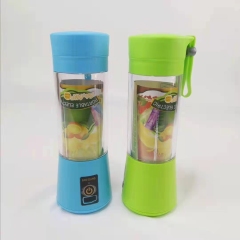 Taza de jugo portátil HM-03