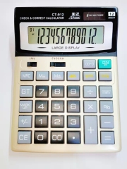 Calculadora CT-912