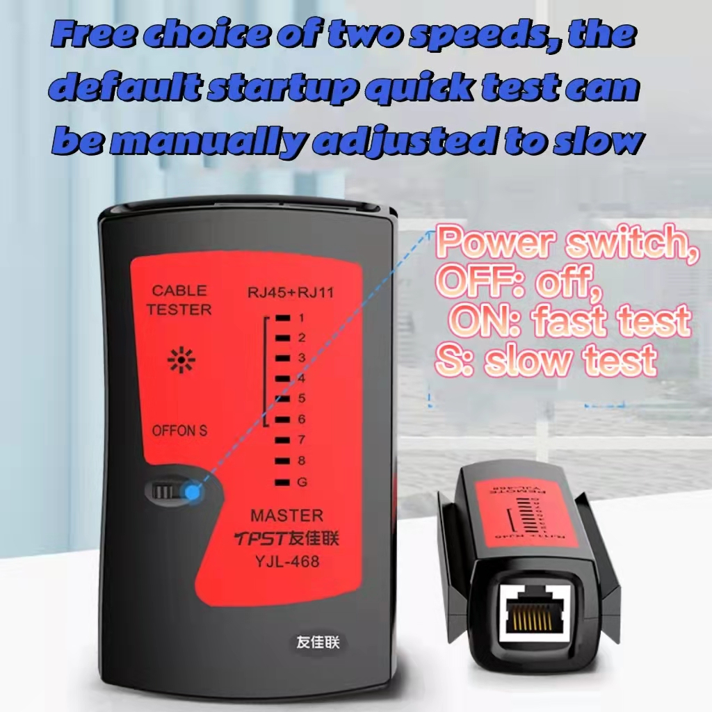 network-tester-small-household-appliances