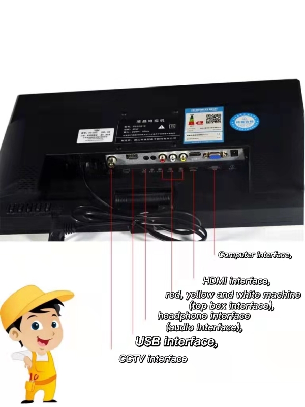 LCD TV 32 inches, 42 inches, 55 inches, 60 inches,