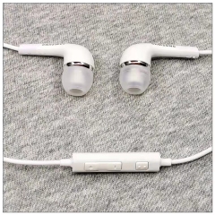 auriculares