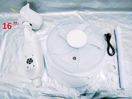 ventilador de piso recargable de 16/18 pulgadas