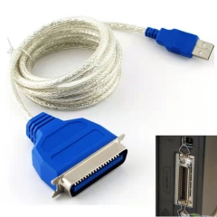 1.5m printer power cord