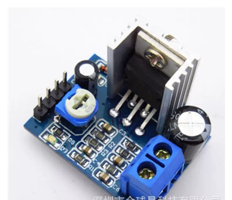 TDA2030A digital Power