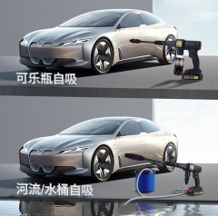 Lithium Battery Car Wash