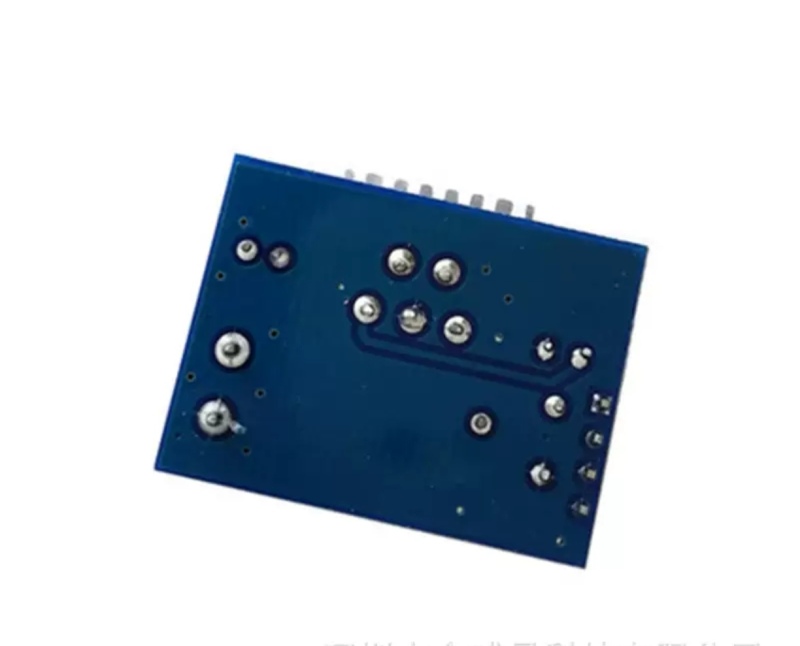 TDA2030A digital Power