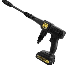 Lithium Battery Car Wash