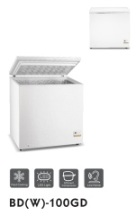 Congelador congelado BD(W)-100GD
