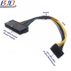 Desktop Power Supply ATX 24Pin 24P to 16Pin 16P Motherboard Power Adapter Cable 30CM For Fujitsu Mainboard PSU