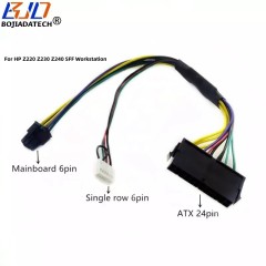 ATX 24Pin to 6Pin Motherboard PSU Power Supply Cable 18AWG 30CM for HP Z220 Z230 Z240 SFF Workstation