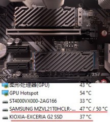 NGFF M.2 NVME M2 SSD Heatsink Pure Copper & Bracket With Graphene Coating 70*20*4MM Support PS5 Laptop Desktop