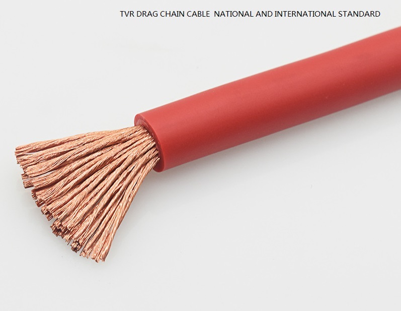 Drag chain cable TRV10 16 25 35 square single core high flexible tank chain power cord copper core wire tensile and folding