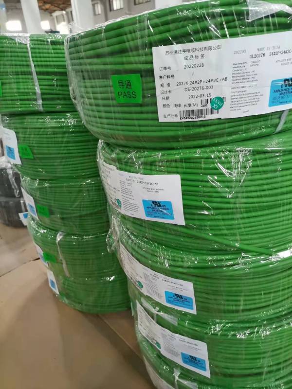 UL20276 AWM Flexible Data Transmission Cable Power Cable Made in Suzhou