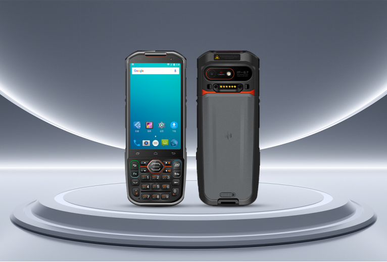 IOT Handheld Terminal