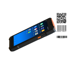 Industrial Smart Handheld Terminal