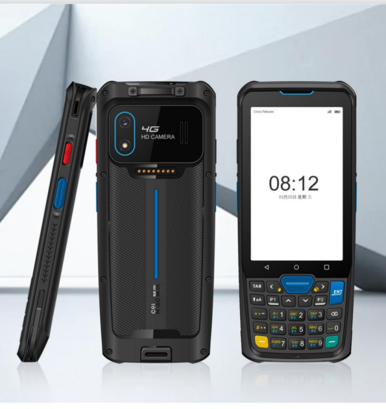 Industrial Handheld Terminal