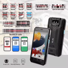Industrial Grade intelligent Handheld Terminal