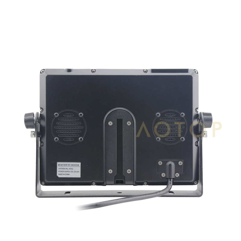 7'' Waterproof Monitor
