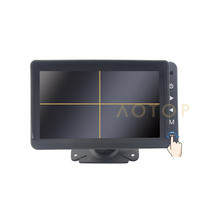 7 inch Quad Car LCD Monitor CM-718MQ