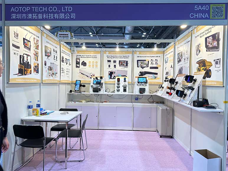 AOTOP 2025 Hong Kong Global Sources Exhibition in April