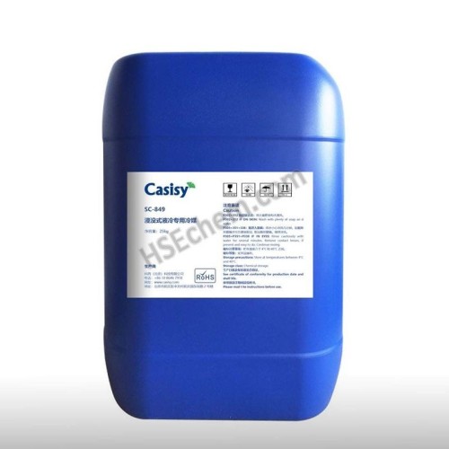 Immersion Cooling Agent 849, Alternative to FC40, CAS:2070-70-4