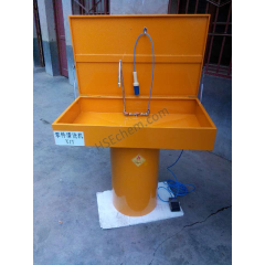 Part Washer DASHAN