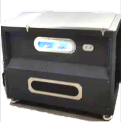 Liquid Cooling kit CASISY IMB-05A