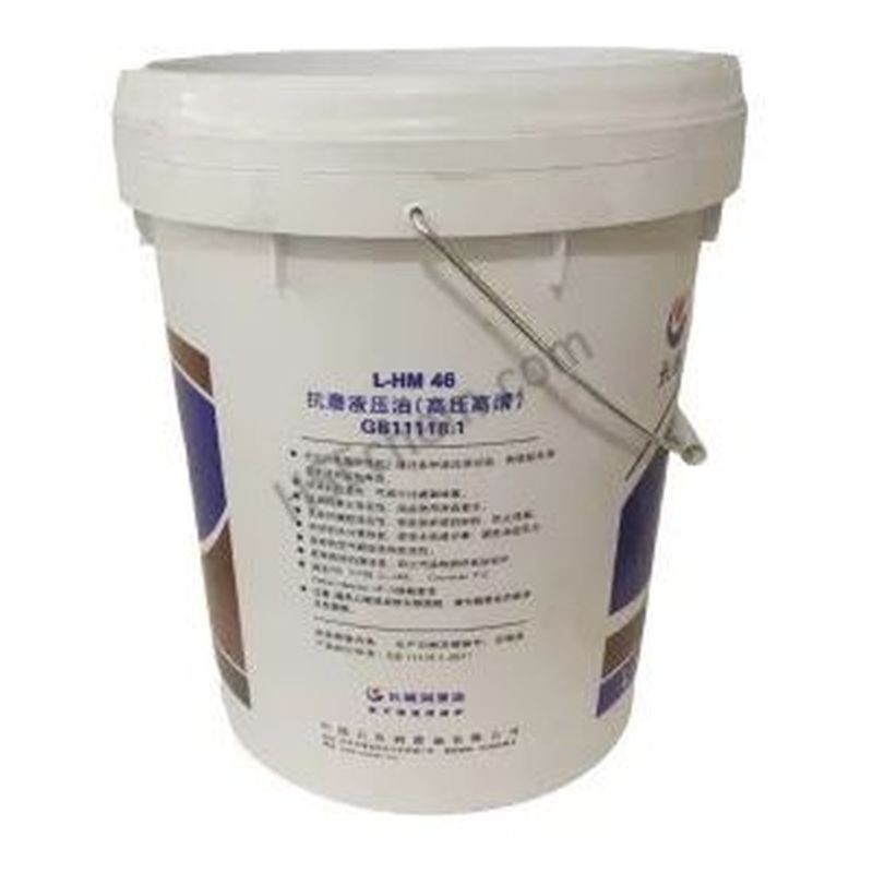 ZhuoLi Anti wear hydraulic oil GREATWALL ZhuoLi L-HM46