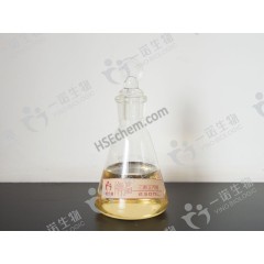 Acetyl n- propanol Yino CAS 1071-73-4
