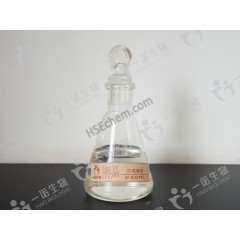Tetrahydrofurfuryl alcohol Yino CAS 97-99-4