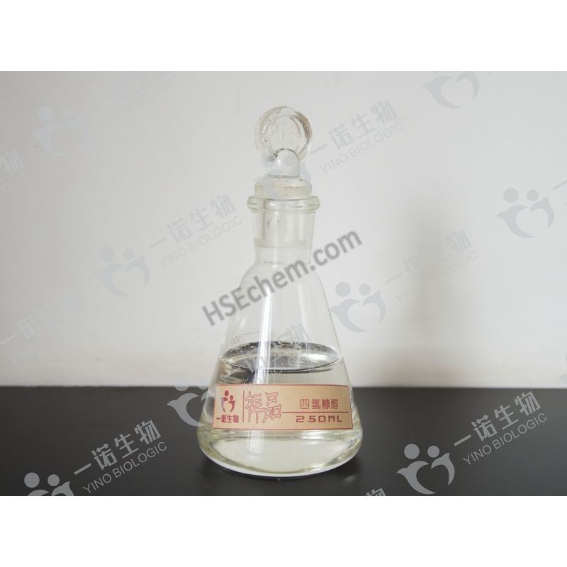 Tetrahydrofurfuryl alcohol Yino CAS 97-99-4