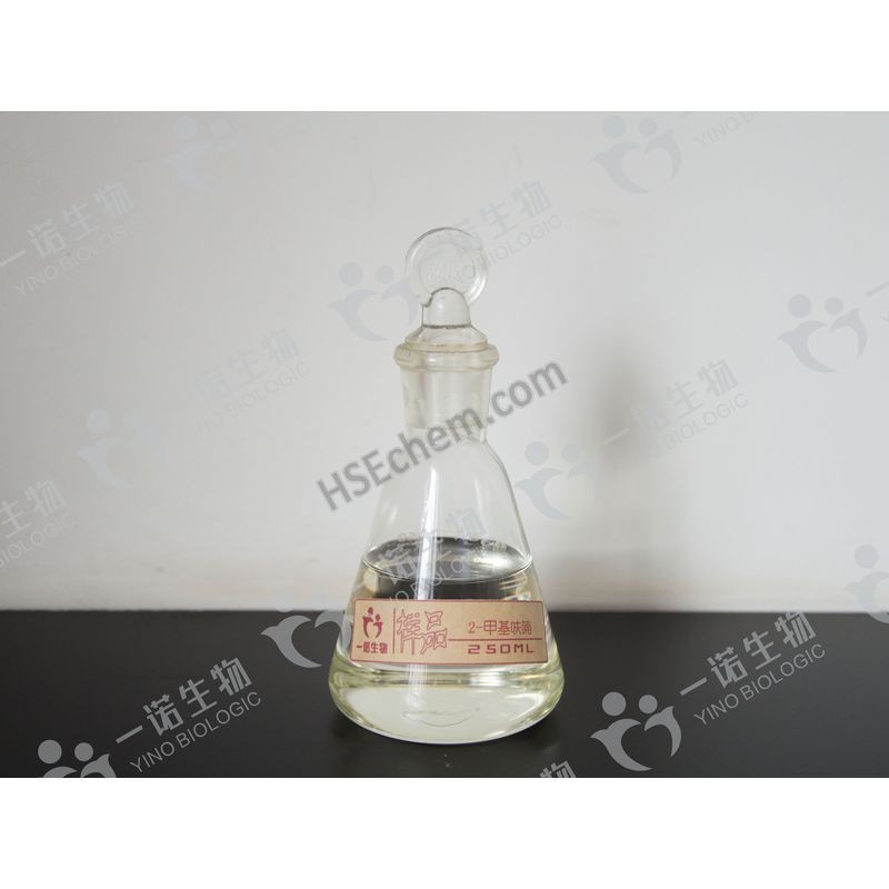 2-methyl furan Yino CAS 534-22-5