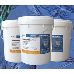 Wire Rope Lubricant VMAXX VWRL