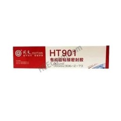 silica gel HUITIAN HT901