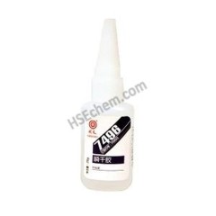 Instant drying glue HUITIAN 7496