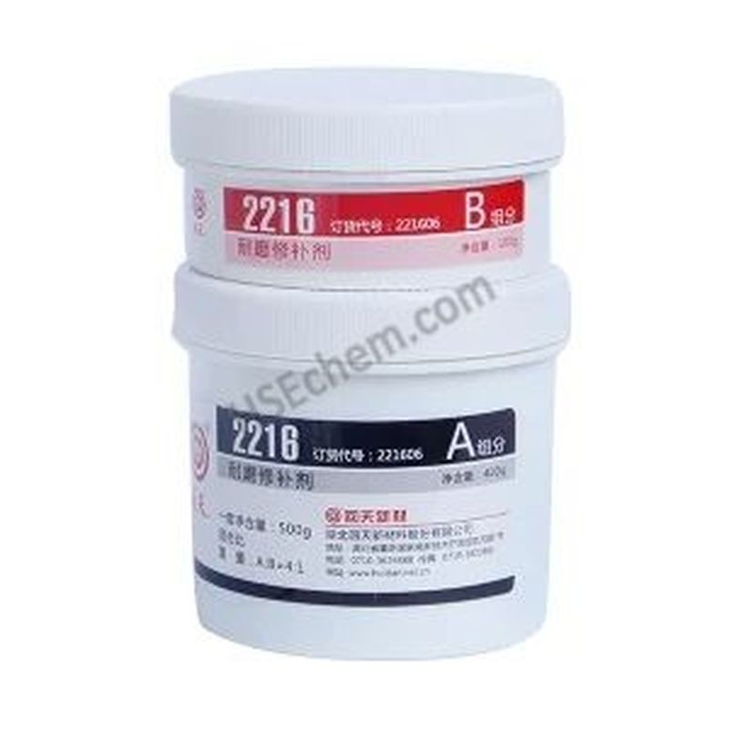 Wear resistant repair agent HUITIAN 2216