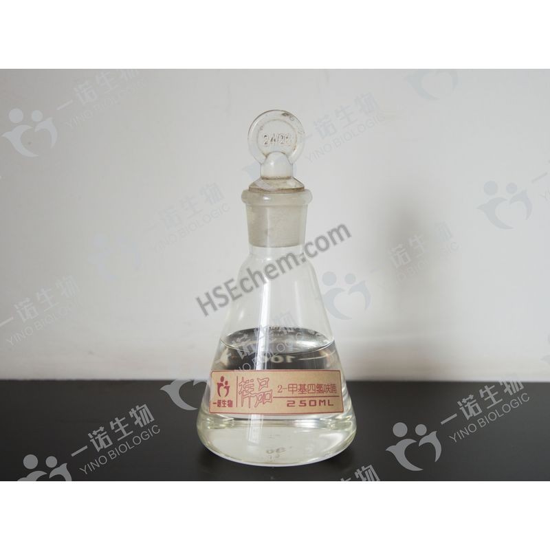 2-methyltetrahydrofuran Yino CAS 96-47-9