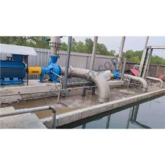Self Priming Centrifugal Pump With Vacuum Relief Valve