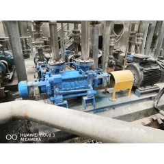 Multistage Pump