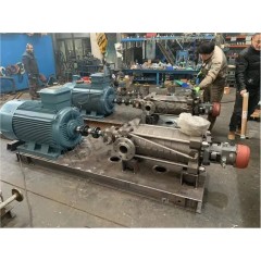 Multistage Pump MC50/9S