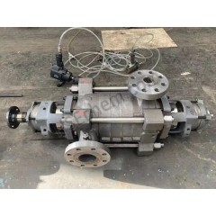 Boiler Feed Pump MC50