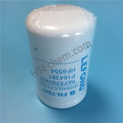 Hydraulic oil filter FH-7041