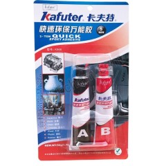 Environmental friendly all-purpose adhesive KAFUTER K966