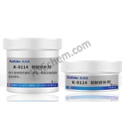 Copper repair adhesive KAFUTER K9114