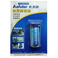 Repair metal rod KAFUTER K9117