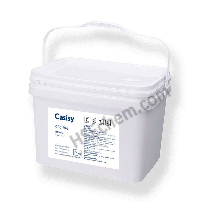 Soaking cleaning powder -Casisy