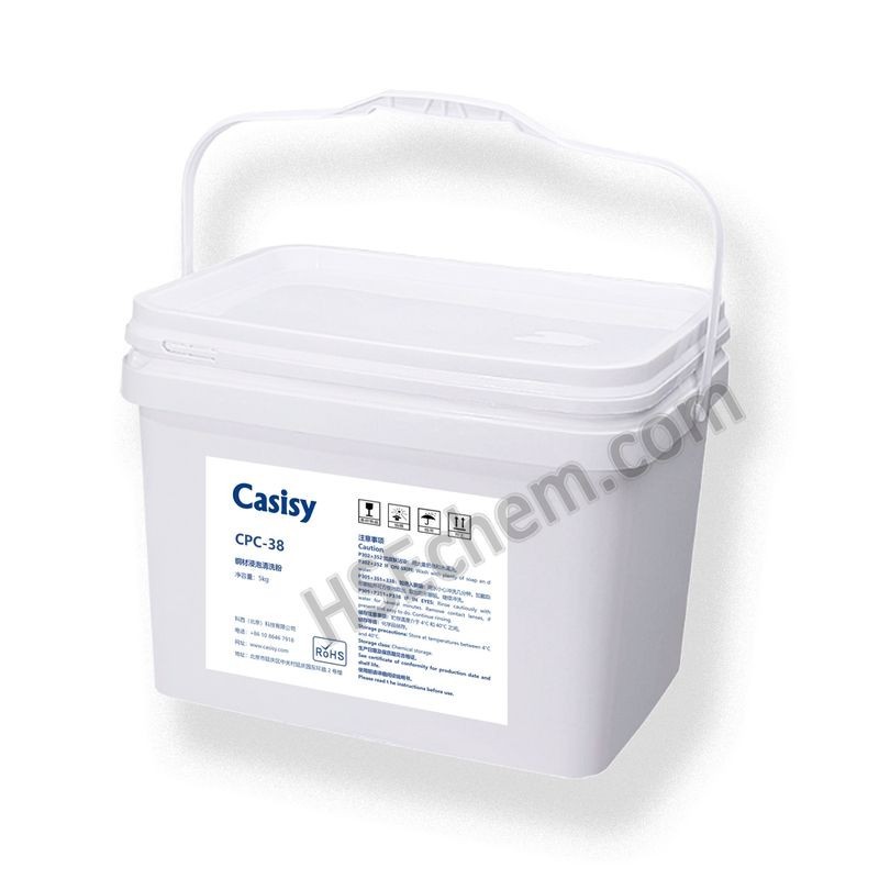 Copper soaking cleaning powder -Casisy