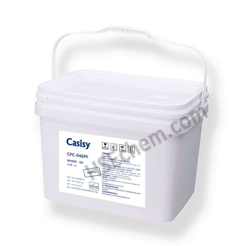 Spray cleaning powder phosphorus free Casisy,Industrial