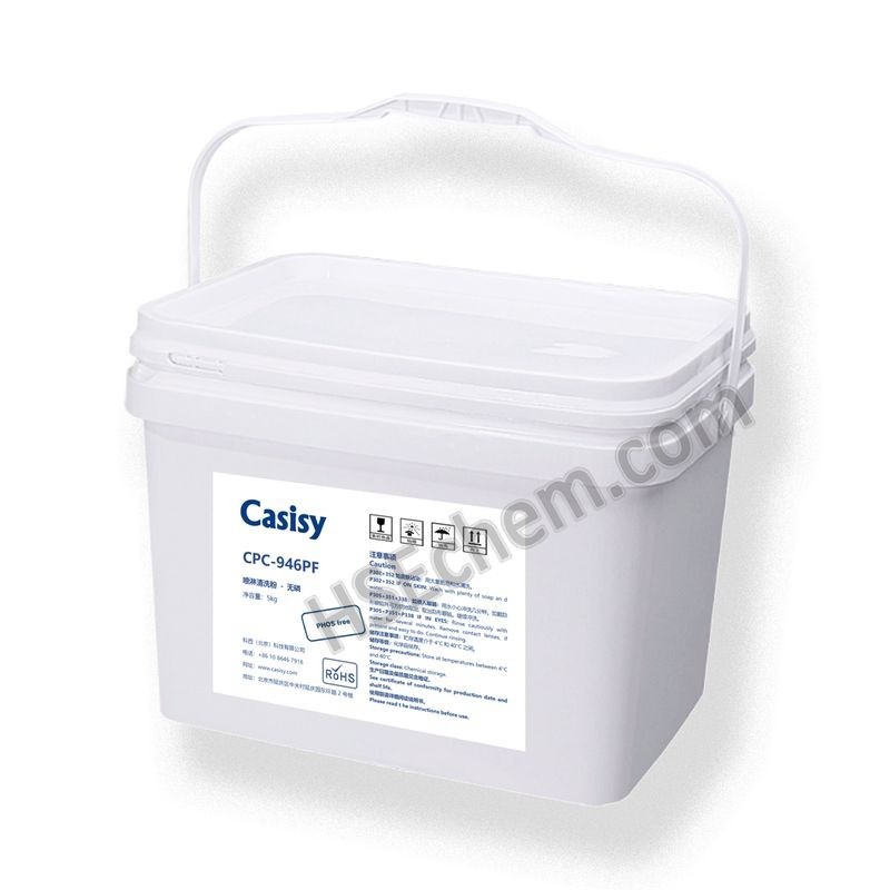 Spray cleaning powder - phosphorus free -Casisy
