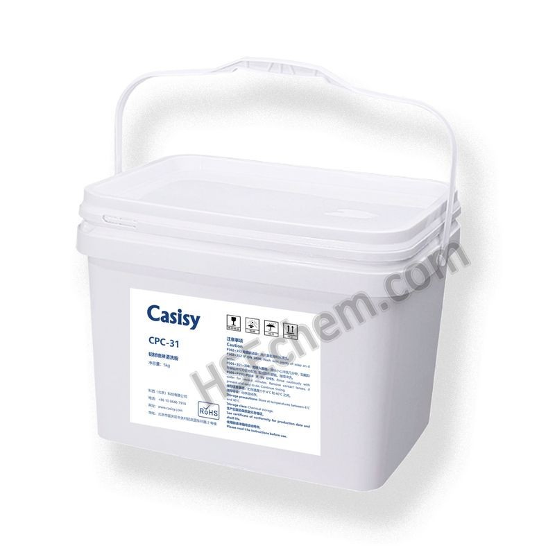 Aluminum spray cleaning powder -Casisy